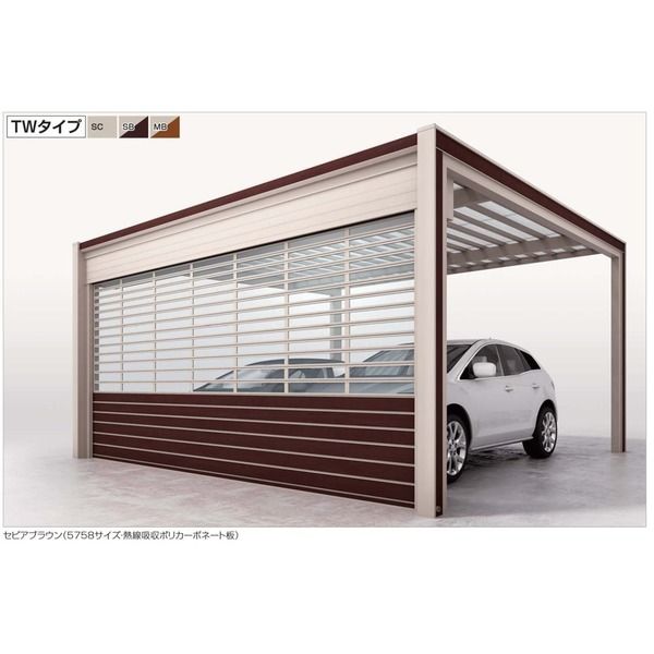 四国化成建材 フェアポートTWタイプ H5758 熱線吸収ポリカーボネート FAP-TWK5758E-SB 1個(直送品)