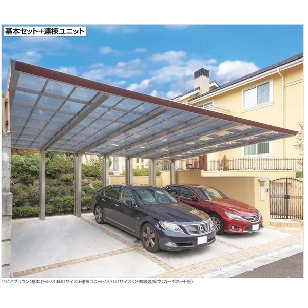 四国化成建材 マイポートNext NXTRSE-K2760MB 1個(直送品)