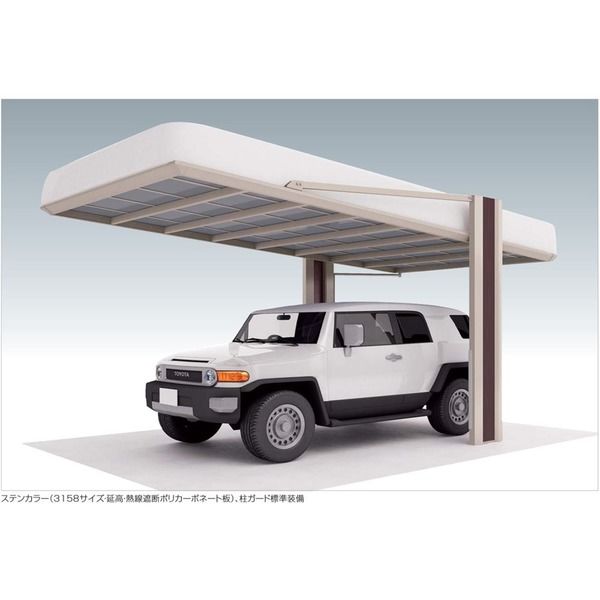 四国化成建材 マイポートOrigin H2358 熱線吸収ポリカーボネート 延高 LMYOSE-K2358IS 1個（直送品）