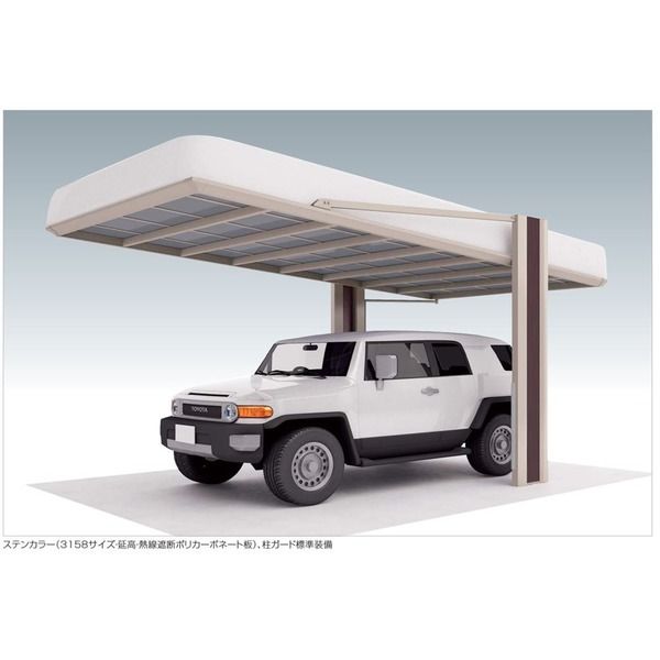 四国化成建材 マイポートOrigin MYOSE-A2850IW 1個（直送品） 398,772円