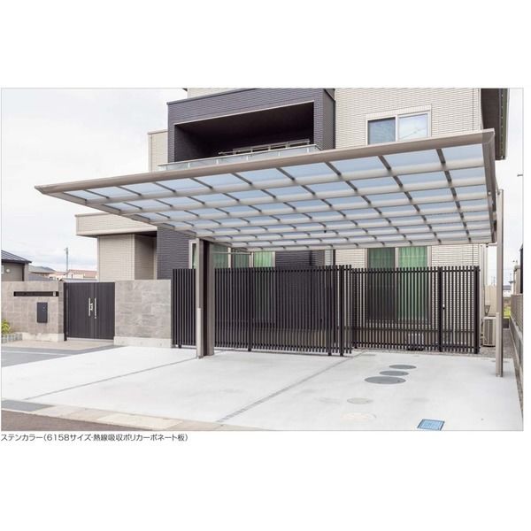 四国化成建材 マイポートOrigin MYOH-A5250LB 1個（直送品） 511,632円
