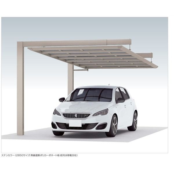 四国化成建材 マイポートOriginFX MOFX-A3158SC 1個(直送品)