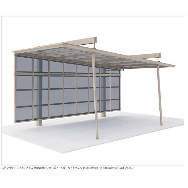 四国化成建材 マイポートOriginFX MFXSPN-P2756LSC 1個（直送品） 440,992円