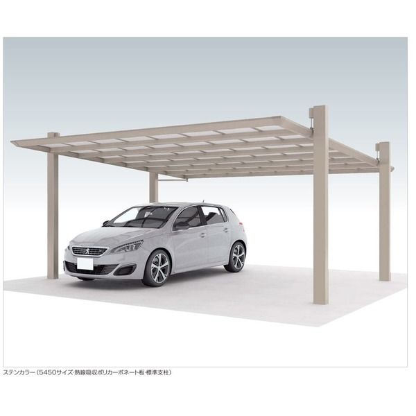 四国化成建材 マイポートOriginFX MOFX-R-A4850SC 1個（直送品）