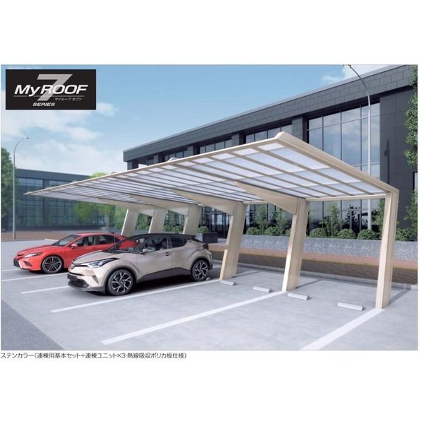 四国化成建材 マイルーフ7 MR7-K5251SC 1個（直送品） 1,782,772円