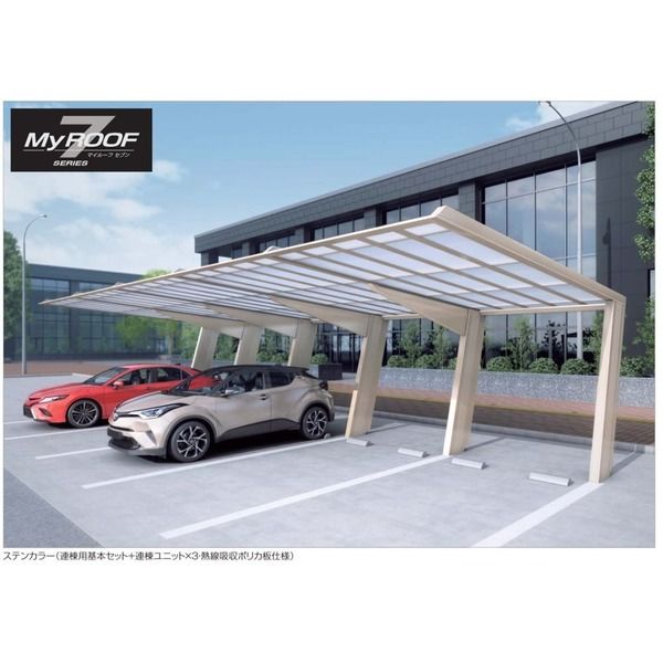 四国化成建材 マイルーフ7 MR7E-K5251CK 1個（直送品） 753,237円