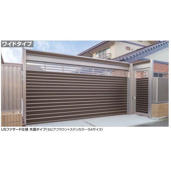 四国化成建材 ユニットシャッター USファサード仕様 TLタイプ サイズ46 SC(ステンカラー) 電動式 USF-TL46B-SC 1個（直送品） 1,064,699円