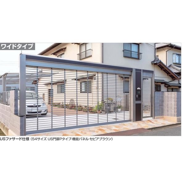 四国化成建材 ユニットシャッター Pタイプ サイズ47 SC(ステンカラー) 電動式 LUSN-P4724E-SC 1個（直送品） - アスクル