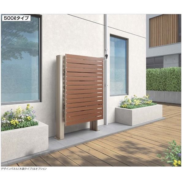 四国化成建材 レインキーパーP1型 W1250 D400 H1600 RKP1-U375SC 1個（直送品） 224,676円