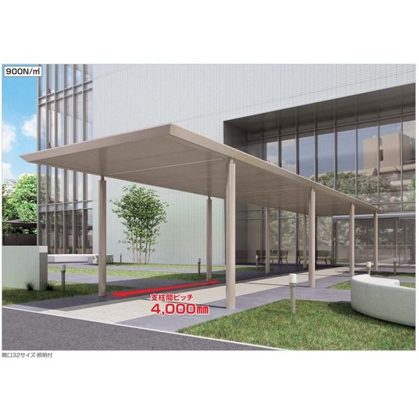 四国化成建材 ライズルーフII Hタイプ R2HK-F2683L-SC 1個(直送品)