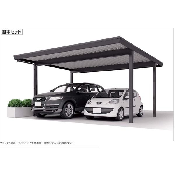 四国化成建材 レジストポートSG H5555 標準高 RSGA-5555MB 1個（直送品）