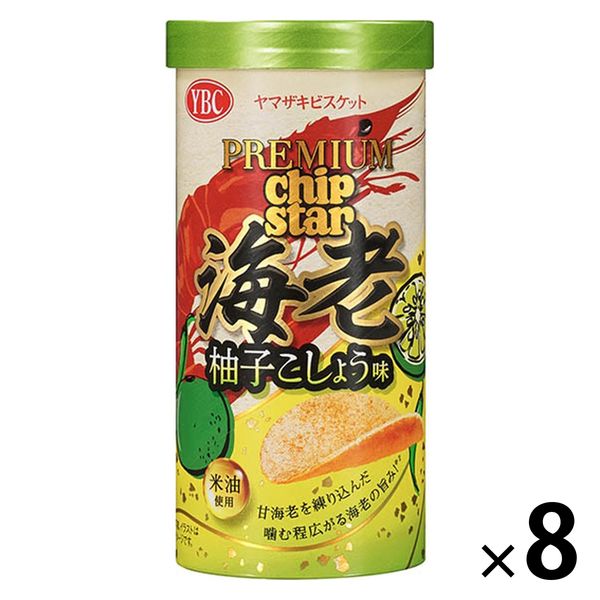 プレミアムチップスター海老柚子こしょう 1セット（1個×8