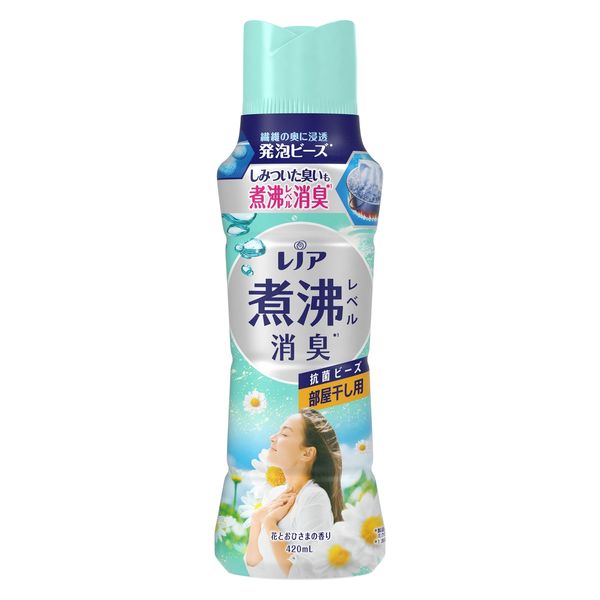 レノア 超消臭 煮沸レベル消臭 抗菌ビーズ 部屋干し 花とおひさまの香り 本体 420mL 1個 抗菌 P＆G