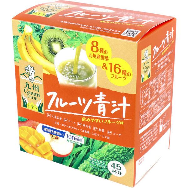 新日配薬品 九州Green Farm フルーツ青汁 3g×45包入 1箱(3g×45包)×3 