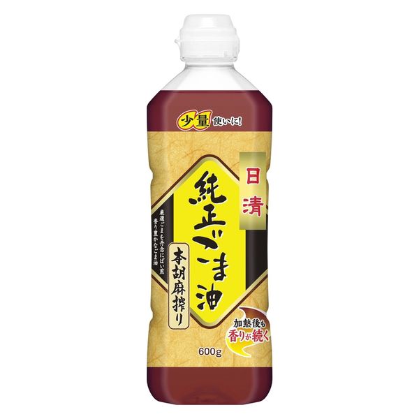 日清純正ごま油本胡麻搾り 600g 1個 日清オイリオ アスクル