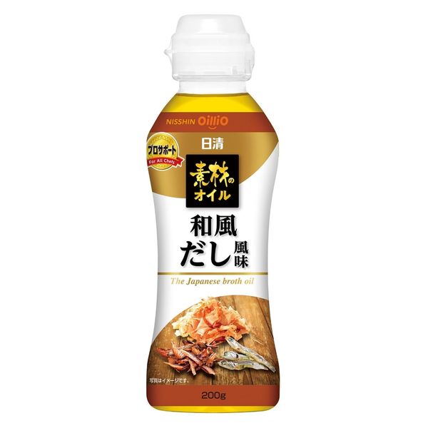 日清素材のオイル 和風だし風味200g 1個 日清オイリオ - アスクル