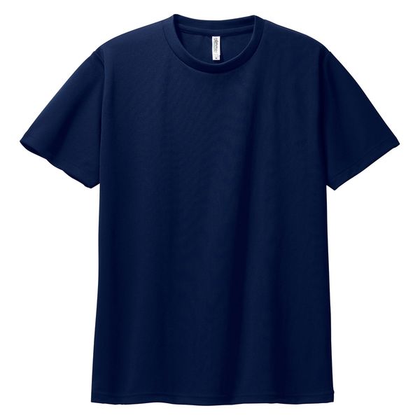 Tシャツ カットソー 制服 ユニフォーム トムス TOMS 無地 4.4oz ドライTシャツ 00300-ACT  ネイビー L 1袋（10枚） オリジナル