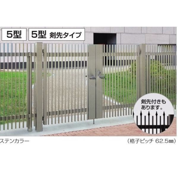 四国化成建材 EAM5型剣先タイプ W1000 H1800 縦格子(剣先タイプ) 片開き 打掛錠 EAM5T-UO1018SSC 1個（直送品）