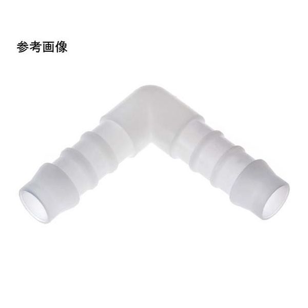 アズワン TEFEN PVDFタケノコ継手 ユニオンエルボ 67-3079
