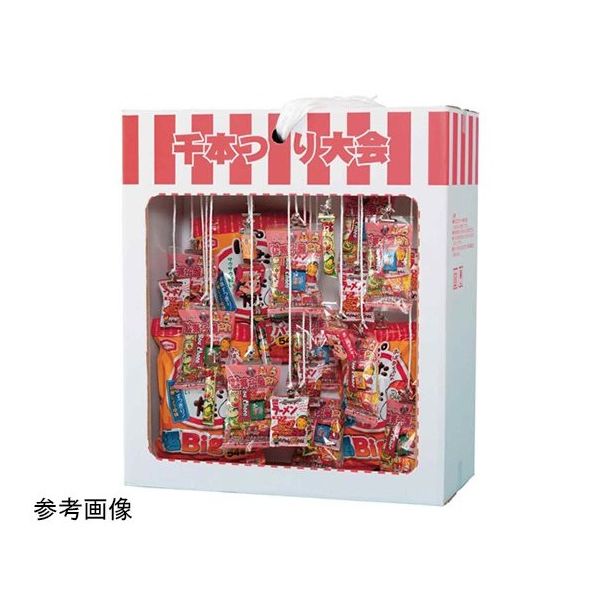 アズワン お菓子千本つり大会 縁日セット 100人用 67-3073-49 1セット（直送品） - アスクル