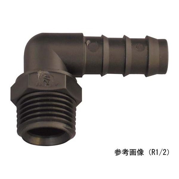 アズワン TEFEN PPタケノコ継手 オスエルボ 22mm×R3/4 67-3078-99 1個（直送品）