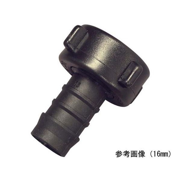 アズワン TEFEN PPタケノコ継手 メスストレート