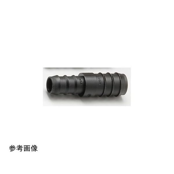 アズワン TEFEN PPタケノコ継手 異径ユニオンストレート 10mm×14mm 67-3079-23 1個（直送品）