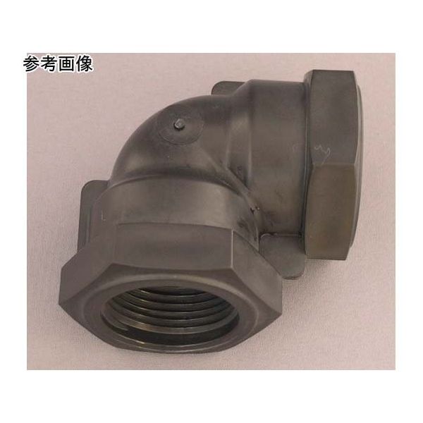 アズワン PP ネジ継手 ポリエルボソケット Rc11/2×Rc11/2 67-3081-59 1個（直送品）