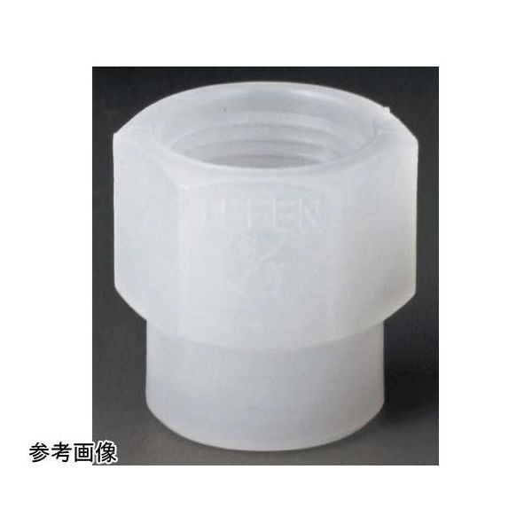 アズワン TEFEN PVDF ネジ継手 異径ソケット Rc3/4×Rc1/4 67-3081-38 1個（直送品）