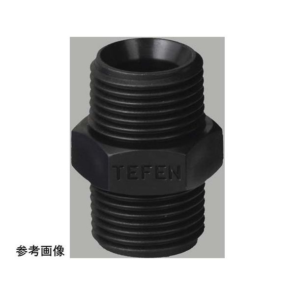 アズワン TEFEN PP ネジ継手 ニップル R1/4 67-3082-82 1個（直送品）
