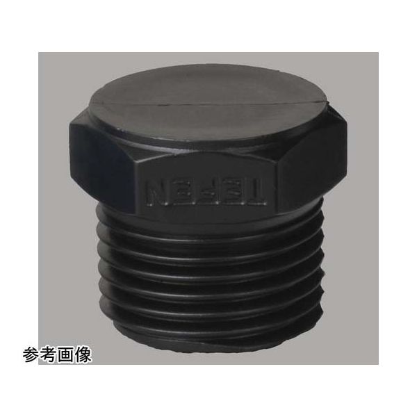 アズワン TEFEN PP ネジ継手 ブラインドプラグ R1/8 67-3082-85 1個（直送品）