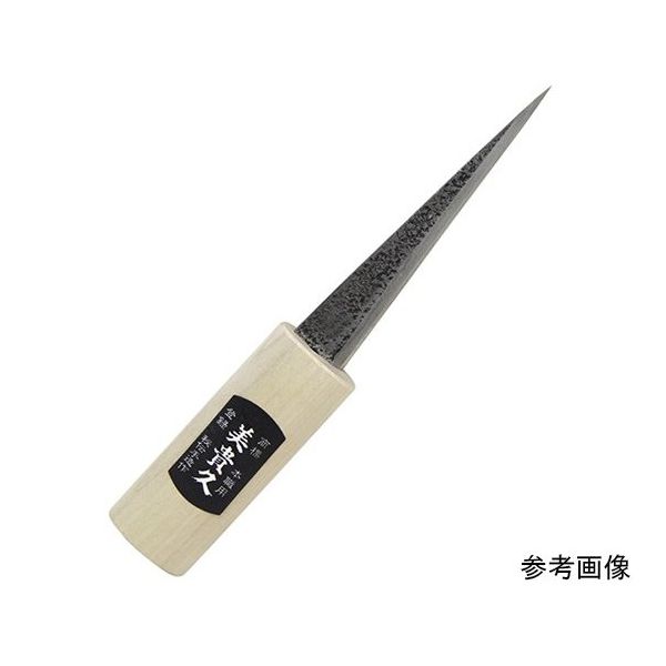 池内刃物 美貴久 クリ小刀 サック入 120mm 67-4564-94 1個（直送