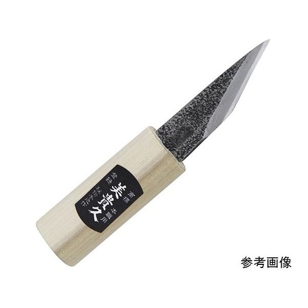 池内刃物 美貴久 横手小刀 サック入 75mm 67-4564-96 1個（直送品）