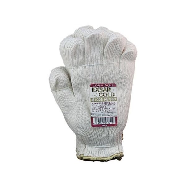 高田商事 職人プロ用軍手 550番 エクサゴールド 67-4565-49 1個（直送品）