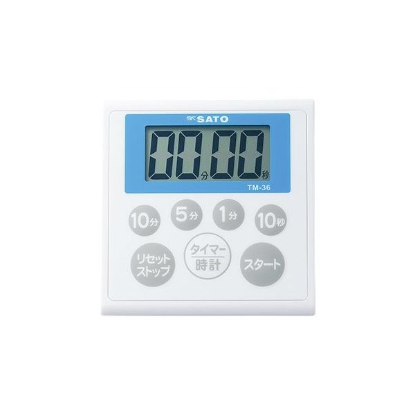 アズワン 防水型タイマー 校正証明書付 TM-36 1個 1-1876-21-20（直送品）