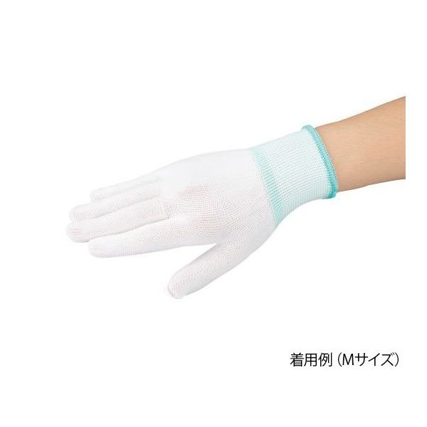 アズワン アズピュアクールインナー手袋II 4-3180