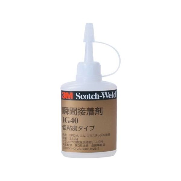 スリーエム ジャパン ScotchーWeld 瞬間接着剤 IG40 透明 27ml 1本 61-2810-38（直送品）