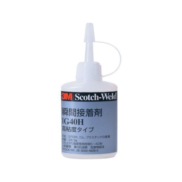 スリーエム ジャパン ScotchーWeld 瞬間接着剤 IG40H 透明 27ml 1本 61-2810-39（直送品）