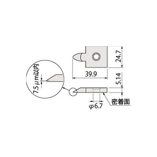 ミツトヨ ゲージブロック 部品 619064/タイロッド 1.1/2