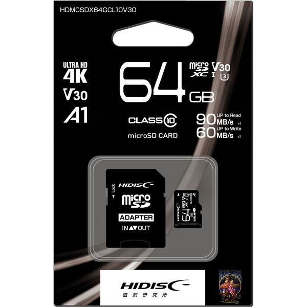 磁気研究所 HIDISC microSDXCカード 64GB CLASS10 HDMCSDX64GCL10V30 1個（わけあり品）