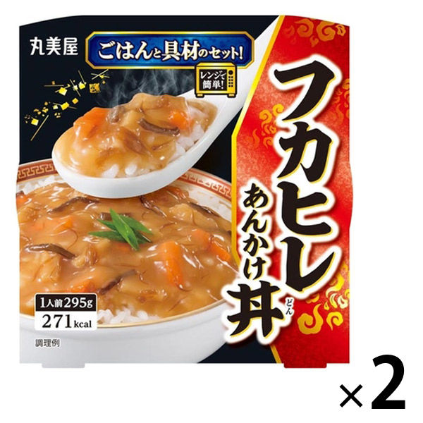 レンジで簡単！ フカヒレあんかけ丼 ごはん付き 295g 1セット（1個×2） 丸美屋食品工業