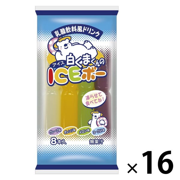 白くまくんのICEボー 1セット（1袋×16） アダチ製菓