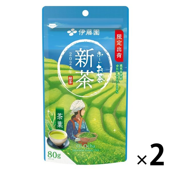 伊藤園 2024年 お～いお茶 新茶 茶葉 1セット（1袋（80g入）×2）