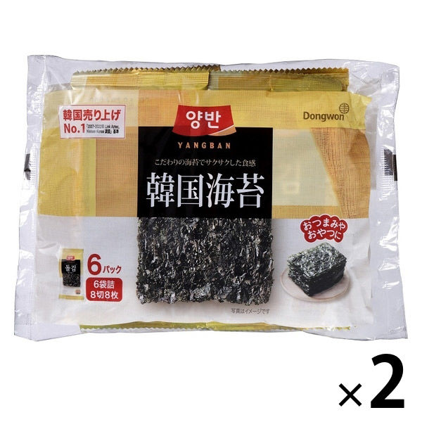 白子のり 韓国海苔 6袋詰（8切8枚）1セット（1個×2）
