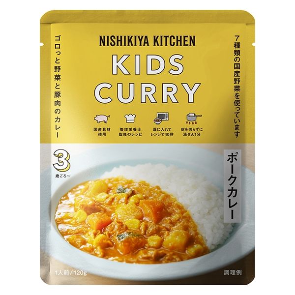 【3歳頃から】NK'24 こどもポークカレー120g 1パック にしき食品