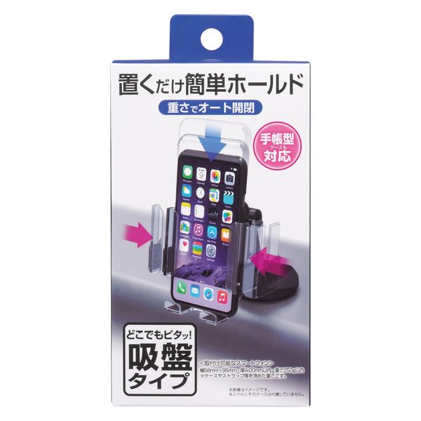 Amazon | コルハート(Corheart) LeFH-e スマホホルダー L&T TK