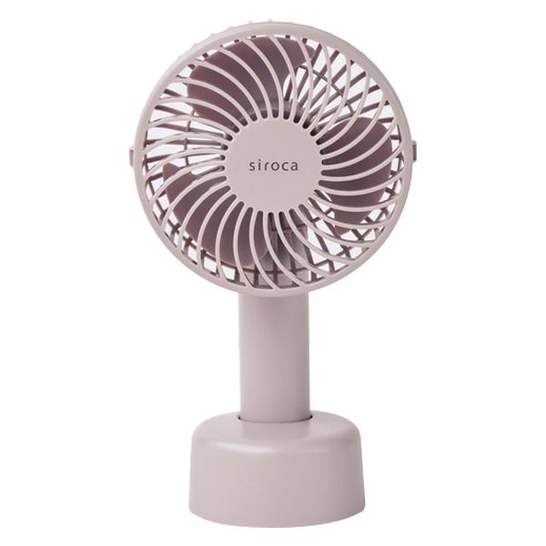 （新品）ハンディ FAN FAN GAHGA ふぁんふぁん　ブラック　白 ハンディ【FAN FAN】 – GAHGA