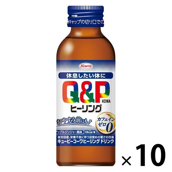 キューピーコーワヒーリングドリンク 100mL 1セット（1本×10） 興和株式会社 - アスクル