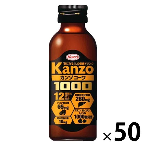 カンゾコーワドリンク1000 100ML 1セット（1本×50） 興和株式会社 - アスクル