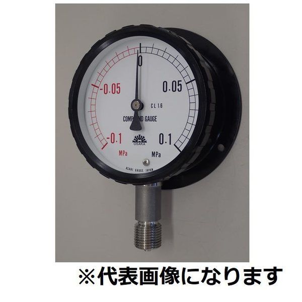 密閉形連成計 B形 蒸気用耐振形 【315ーB880X0.1/ー0.1MPAーMV】 315-B880X0.1/-0.1MPA-MV 1個（直送品） 15,101円